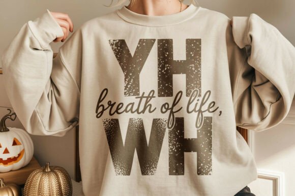 YHWH Breath of Life SVG for Crafts